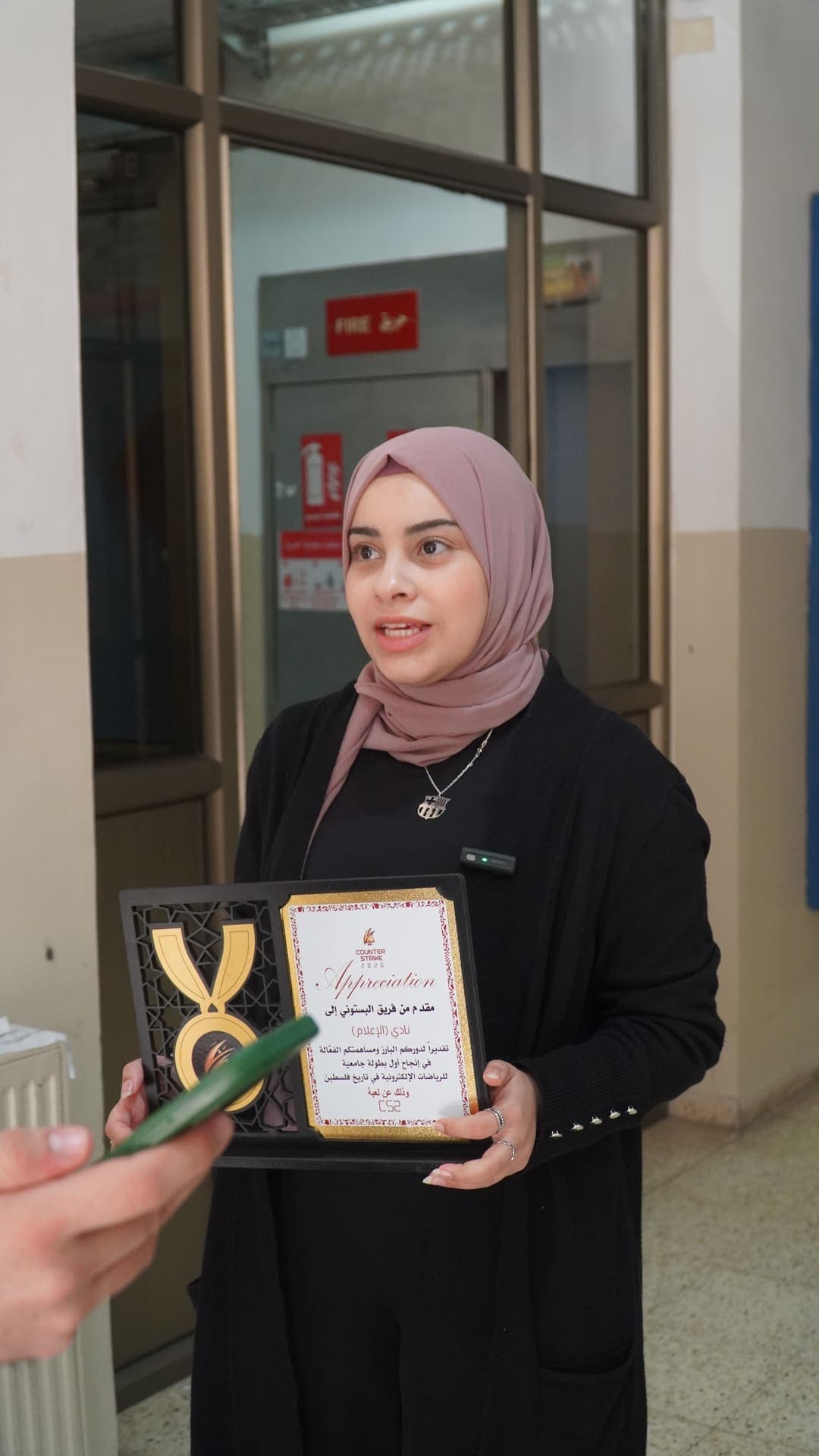 نادي الإعلام — photo 4