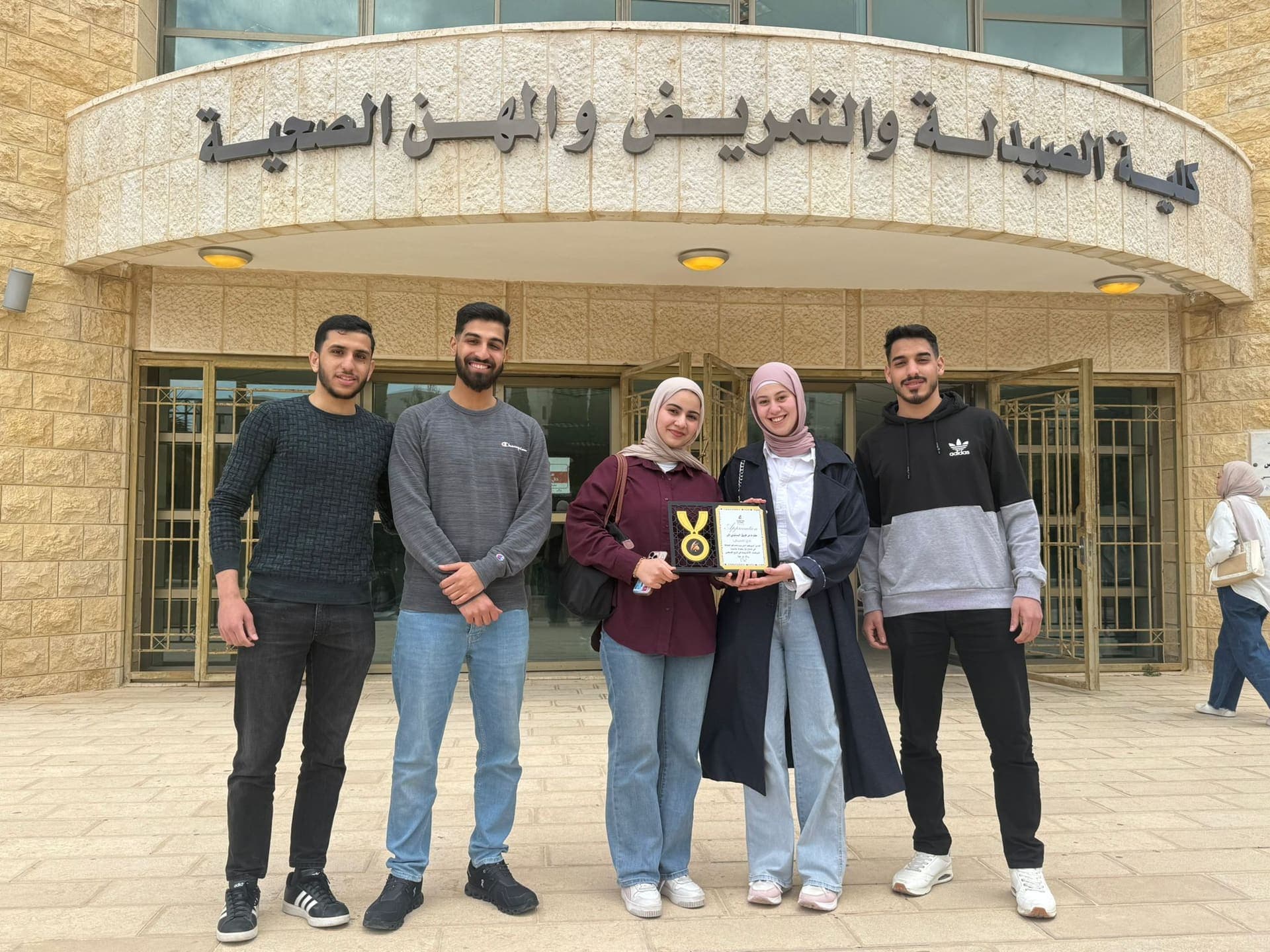 نادي التمريض — photo 1